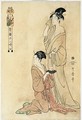 Mi No Koku. L'Heure Du Serpent - Kitagawa Utamaro
