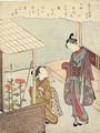 L'Age Des Chrysanthemes - Suzuki Harunobu
