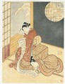 E-Goyomi Calendrier Illustre - Suzuki Harunobu