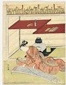 La Joueuse De Koto - Suzuki Harunobu