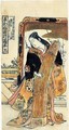 Izutsu No Mae - Nishimura Shigenobu