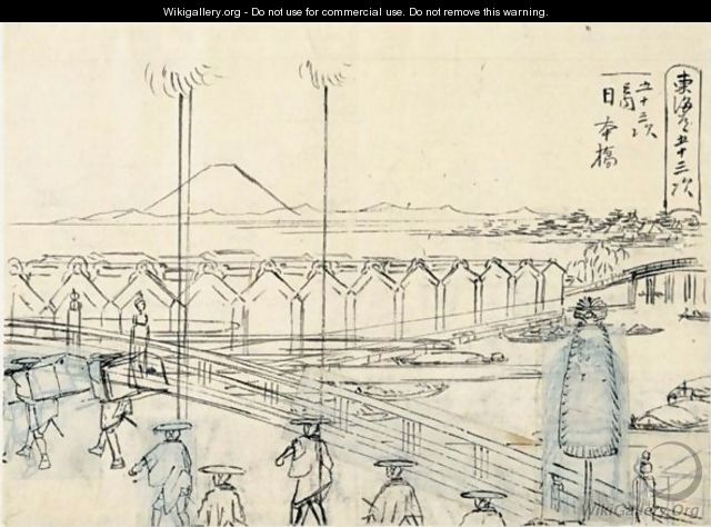Nihonbashi. Un Des Cinquante-Trois Relais De La Route Du Tokaido Dessin Preparatoire - Utagawa or Ando Hiroshige