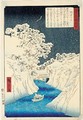 Ocha No Mizu. Ocha No Mizu Enneige - Utagawa or Ando Hiroshige