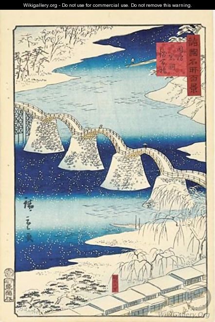 Suo Iwakuni Kintaibashi. Le Pont Kintai A Iwakuni, Province De Suo - Utagawa or Ando Hiroshige