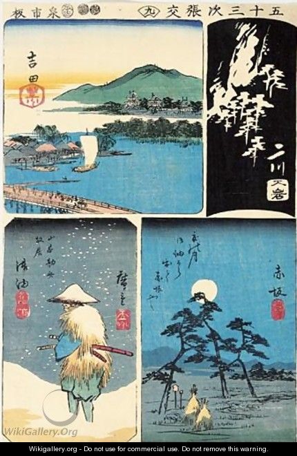 Harimaze-E A Quatre Sujets - Utagawa or Ando Hiroshige