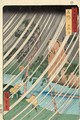 Mimasaka Yamabushidani. Dans La Vallee Des Yamabushi, Province De Mimasaka - Utagawa or Ando Hiroshige