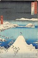 Iki Shisaku. Shisaku Dans La Province D'Iki - Utagawa or Ando Hiroshige