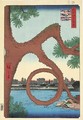 Ueno Sannai Tsuki No Matsu. Le Pin Comme Une Pleine Lune Dans Le Parc D'Ueno - Utagawa or Ando Hiroshige