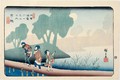 Miyanokoshi. Trente-Septieme Relais - Utagawa or Ando Hiroshige