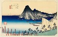 Maisaka Imakiri Shinkei. Vue Exacte D'Imakiri - Utagawa or Ando Hiroshige