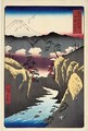 Le Mont Fuji Vu Du Col D'Inume. Province De Kai - Utagawa or Ando Hiroshige