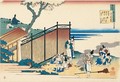 Repos Des Gardes Imperiaux. Illustration D'Un Poeme D'Onakatomi Yoshinobu Ason - Katsushika Hokusai