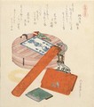 Surimono Uma (No) Senbetsu. Cadeau D'Adieu - Katsushika Hokusai