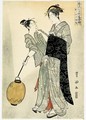 Kayoi Komachi - Utagawa Toyokuni