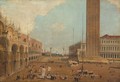 Venice, A View Of The Piazza Di San Marco, Looking South - (after) (Giovanni Antonio Canal) Canaletto