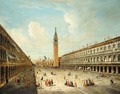 Venice, A View Of Piazza San Marco 2 - Venetian School