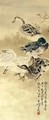 Ducks - Gao Qifeng