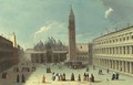 View Of The Piazza San Marco Looking Eastwards Towards The Basilica And The Campanile, Venice - (after) Apollonio Domenichini