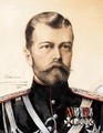 Portrait Of Tzar Nicholas II - Russian School