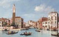 View Of The Entrance To The Cannareggio Canal With The Church Of San Geremia And The Palazzo Labia , Venice - William James