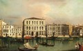 Venice, A View Of The Ca' Pesaro Across The Grand Canal - (after) Michele Marieschi