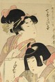 From The Series Chigo Geisha Odori No Hatsukai (The First Dance Of The Young Geisha) - Kitagawa Utamaro