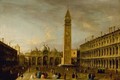 Venice, The Piazza San Marco - Apollonio Domenichini