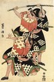 Ichikawa Komazo III And Bando Hikosaburo III In Unidentified Roles - Utagawa Toyokuni