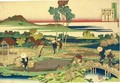 Tenchi Tenno From The Series 'Hyakunin Isshu Ubaga Etoki' - Katsushika Hokusai