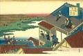 Ise From The Series 'Hyakunin Isshu Ubaga Etoki' - Katsushika Hokusai