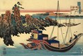 Otomo No Yakamochi From The Series 'Hyakunin Isshu Ubaga Etoki' - Katsushika Hokusai