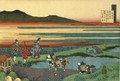 Minamoto No Hitoshi From The Series 'Hyakunin Isshu Ubaga Etoki' (One Hundred Poems As Explained By The Nurse) - Katsushika Hokusai