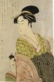 Wakaume Of The Tamaya In Edo-Cho Itchome, [Kamuro] Mumeno, Iroka - Kitagawa Utamaro