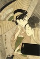 Geisha And Attendant On A Rainy Night - Kitagawa Utamaro