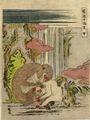 Monkey And Young From The Series 'Furyu Junishi Saru' (Fanciful Twelve Signs Of The Zodiac Monkey) - Isoda Koryusai