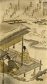 A Scene Drawn From 'Suma' - Chapter 12 From The Tales Of Genji - Okumura Masanobu