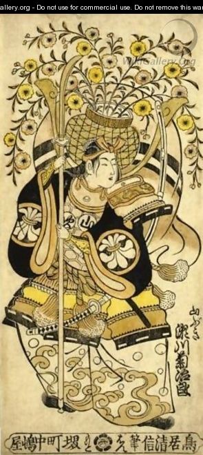 Segawa Kikujiro I As Yamabuki - Torii Kiyomasu II