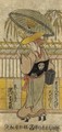 Segawa Kikunojo I As Utabikuni Koshun - Torii Kiyomasu II