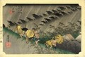 Rain - Utagawa or Ando Hiroshige