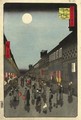 View Of Saruwaka Theatre Stree - Utagawa or Ando Hiroshige