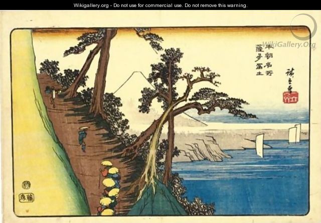 Satta Fuji - Utagawa or Ando Hiroshige