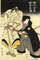 Ichikawa Danzo As Nagasaki Kageyuzaemon And Bando Hikosaburo III As Hata Rokurozaemon - Utagawa Toyokuni
