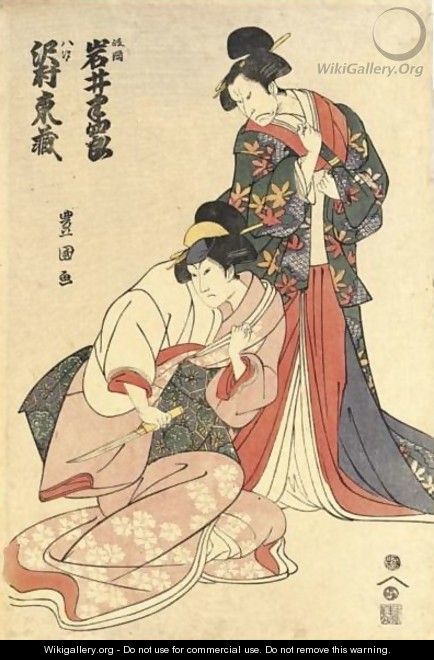 Iwai Hanshiro IV As Masaoka And Sawamura Tozo As Yashio - Utagawa Toyokuni
