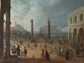 Venezia, Carnevale In Piazza San Marco - (after) Joseph, The Younger Heintz