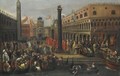 Venezia, Cerimonia In Piazza San Marco - Joseph, The Younger Heintz