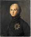 Portrait Of Alexander I Russian Emperor (1777-1825) - German School