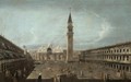 Venice, A View Of Piazza Di San Marco With The Basilica At The End - Venetian School