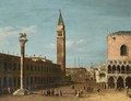 Venice, A View Of The Piazzetta Looking North From The Molo - (after) (Giovanni Antonio Canal) Canaletto