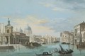Venice, A View Of The Entrance To The Grand Canal With The Punta Della Dogana - Giuseppe Bernardino Bison