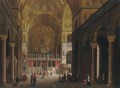 Venice, A View Of The Interior Of The Basilica Of San Marco - Carlo Canella